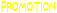 logo-promo